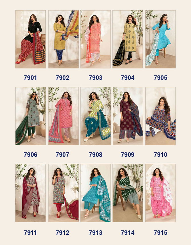 Miss India Vol 79 By Deeptex Cotton Dress Material Catalog